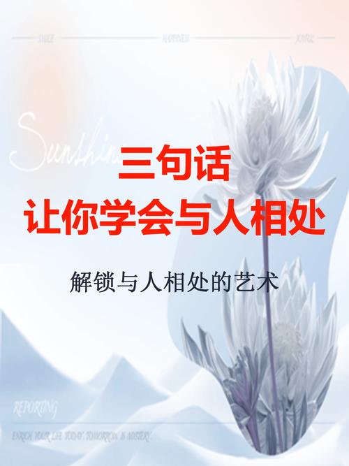 媳妇把坏婆婆说哭了怎么办