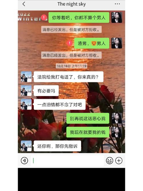 主播和经纪人分手了怎么办,经纪人分手
