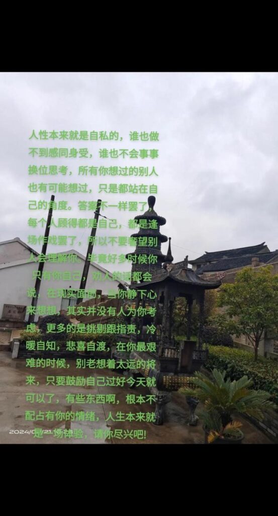 当媳妇跟凌婆发生矛盾了怎么处理,婆媳矛盾最好的处理方法分开住