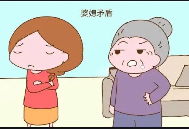 不懂尊重媳妇的婆婆怎么办