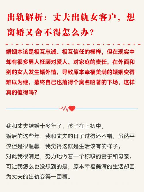 老公赌气怎么离婚最好方法,怎么离婚最快最简单