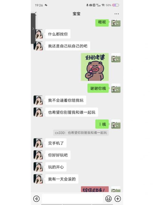 女朋友分手怎么挽留,分手了怎么挽回死心的女朋友