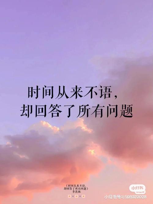 离婚了特别糟糕的说说搞笑,婚姻走到尽头的句子心累了的感情说说