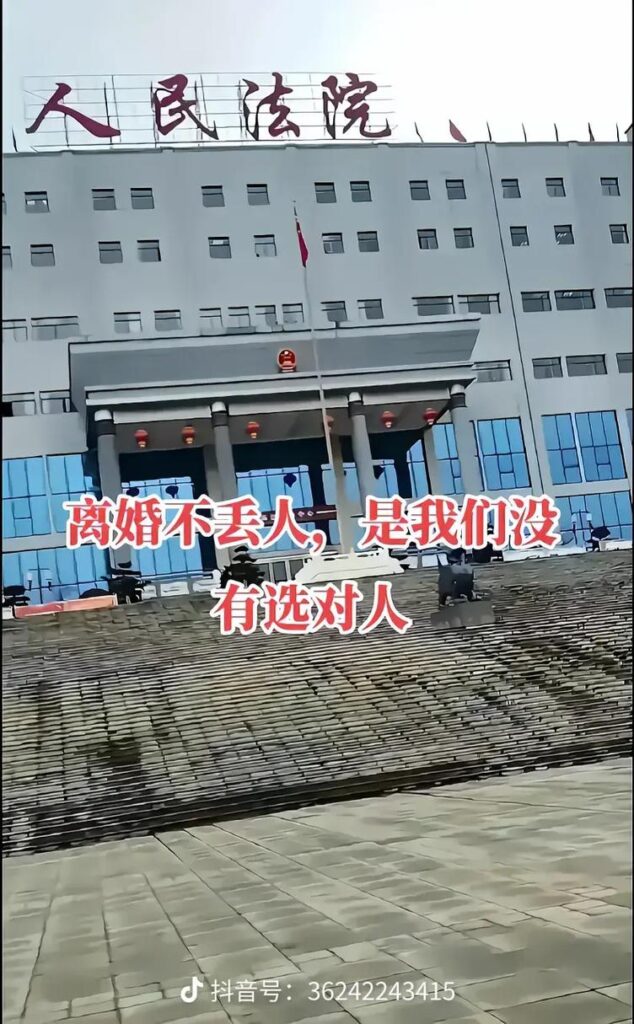 离婚后要走的路是什么意思,离婚后,我的生活新篇章