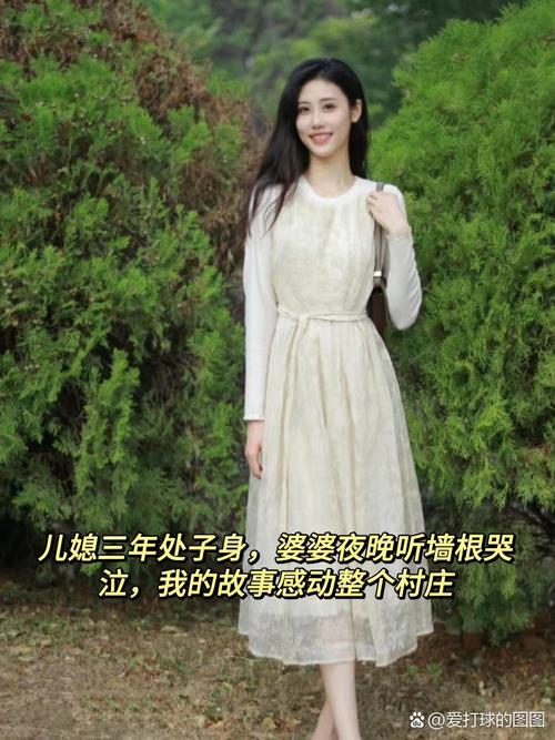 婆婆说她把老公养大怎么办