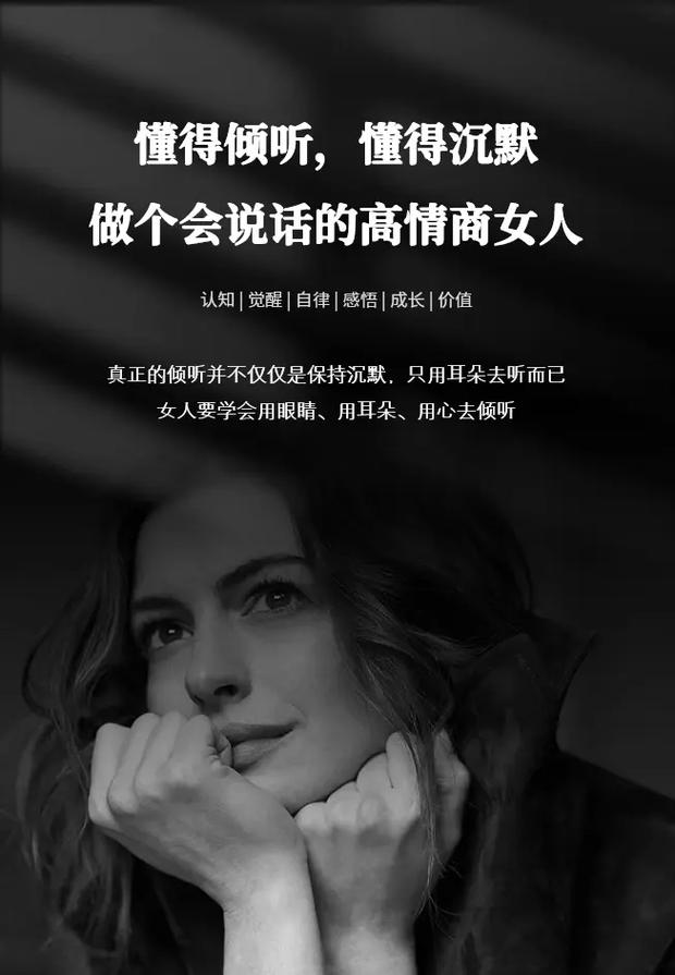 丈母娘把婆婆惹怒了怎么办