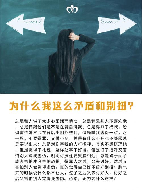 女朋友有矛盾从来不解决问题,逃避责任,不愿面对