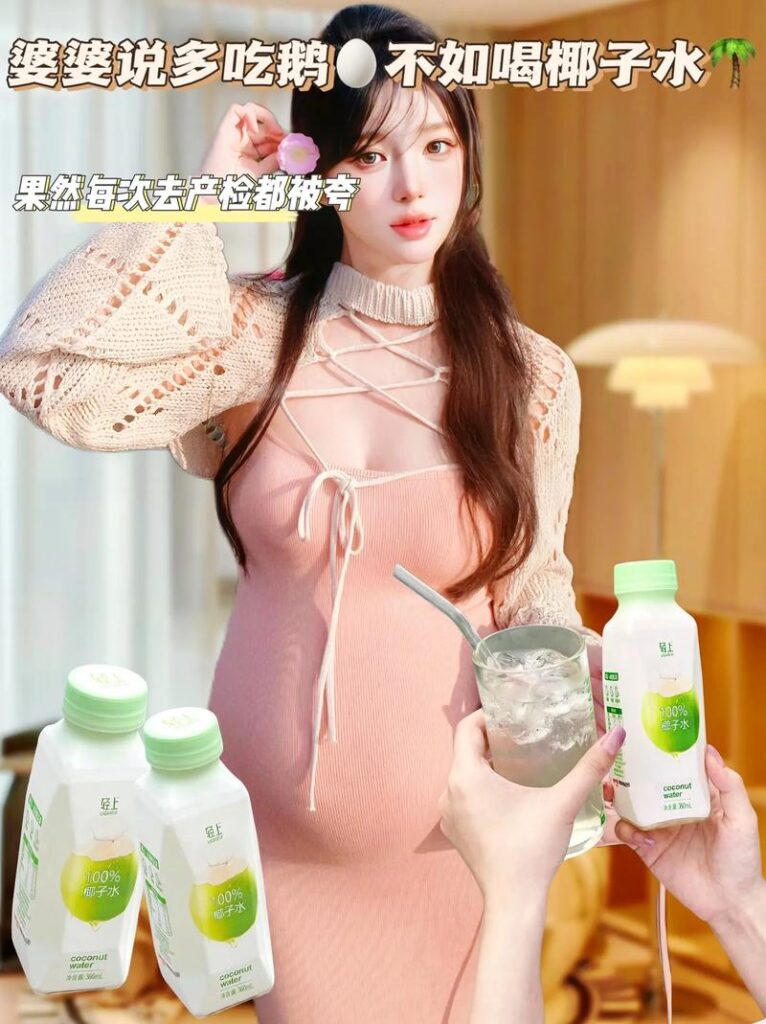 婆婆怀了三旧胎后续怎么办,怀9胞胎女子丈夫决定减胎