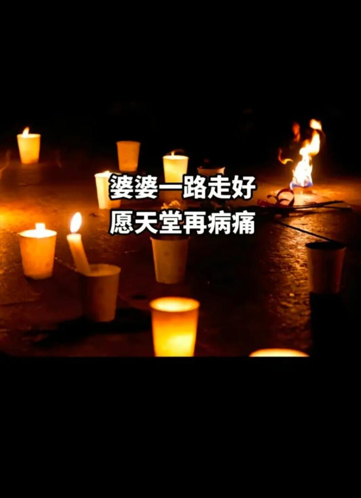 婆媳矛盾婆婆道歉了怎么回,婆媳矛盾最好的处理方法