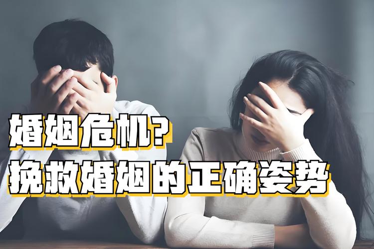 男人谈女朋友怎么解决发生矛盾