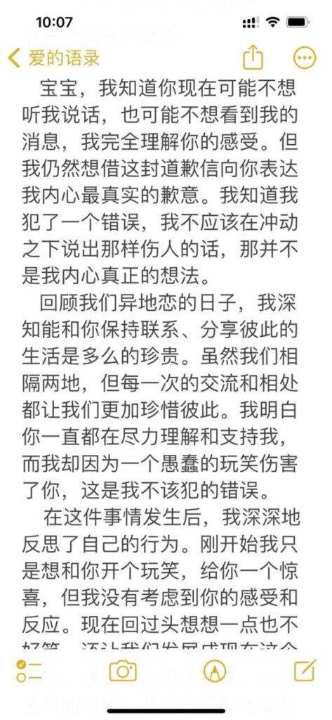 女生太委屈分手了怎么挽回, 女生太委屈分手了怎么挽回？