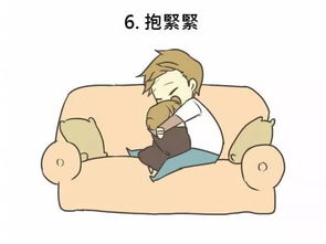 女朋友哄不好怎么办,破解哄不好难题的实用技巧