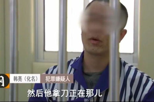 怎么打死男朋友,探讨如何避免冲动行为与暴力解决冲突”