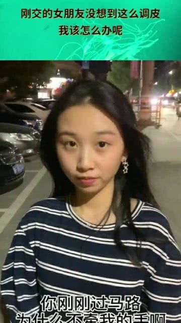 女朋友没性欲怎么办,携手解决之道