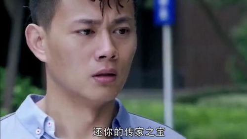 发现男朋友骗自己怎么办,遭遇男友欺骗,如何应对与自保