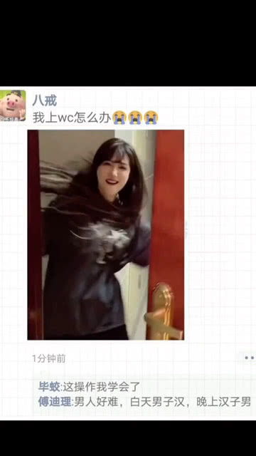 女朋友不给操怎么办,女朋友不给“操”的智慧应对