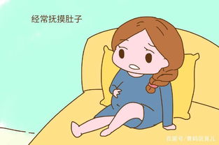 女朋友肚子痛又不在身边怎么安慰,女朋友肚子痛,如何远程传递温暖与关爱