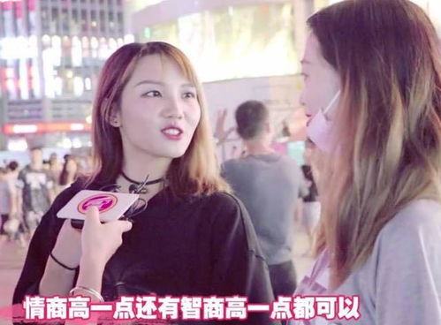怎么样能找到女朋友,教你轻松找到心仪的她