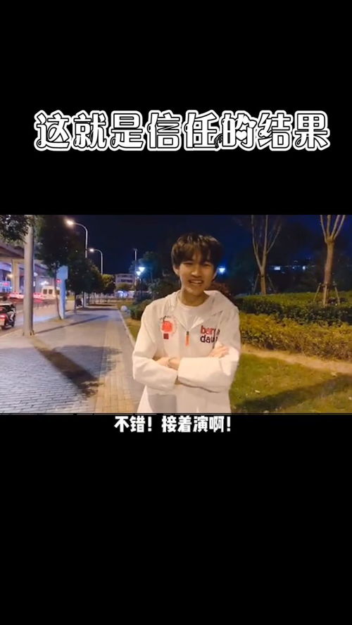 女朋友说我不信任她怎么办,应对女友不信任的实用指南