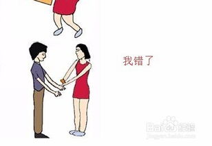 怎么做男朋友,从日常细节到情感沟通的全方位指南