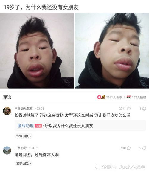 女朋友让我戒烟怎么办,为爱戒烟,共建健康未来