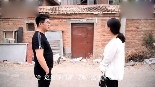 怎么破女朋友处,破解女朋友“处”的神秘面纱