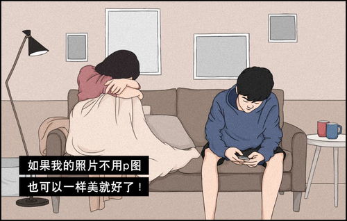 想复合要怎么对男朋友说,如何用真挚话语挽回心爱之人