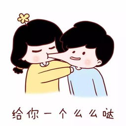 让男朋友失望了怎么办,应对男朋友失望情绪的实用指南