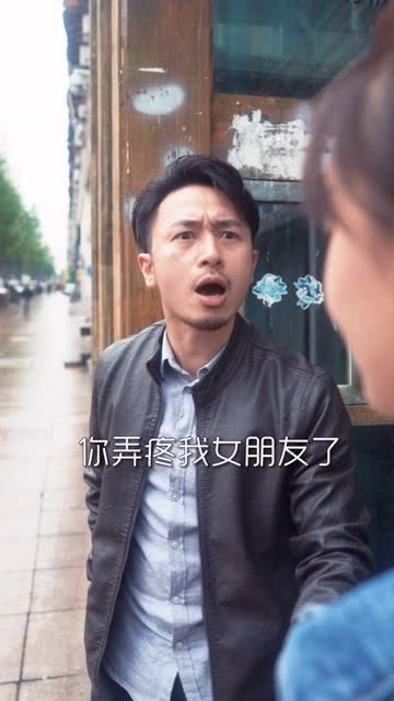 把女朋友弄疼了怎么办,女友不适时的应急处理指南