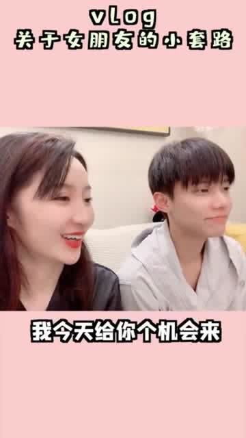 怎么样才能让女朋友爽,揭秘如何用AI技术让女朋友开心满意”