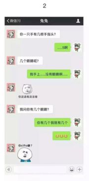 怎么套路女朋友说我爱你,浪漫表达“我爱你”