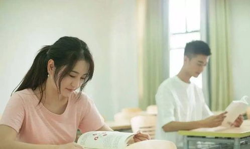大学生怎么找女朋友,拓展社交圈,寻觅心动伴侣