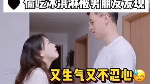 女朋友生理期怎么办,女朋友生理期贴心照顾指南