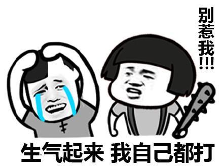女朋友说你管我怎么回,巧妙回应,展现智慧与幽默