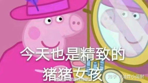 男朋友嫌弃我胖怎么办,胖瘦标准与情感抉择