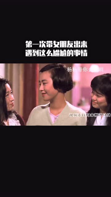 女朋友第一次怎么办,如何温柔对待女朋友的第一次