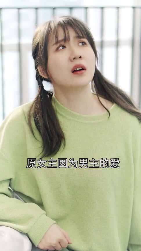 男朋友不爱我了怎么办,面对男友不再爱你的应对策略
