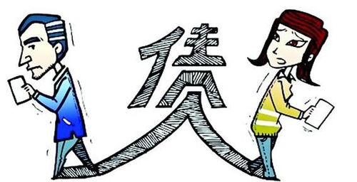 男朋友负债累累怎么办,面对男友负债,如何给予支持和共同前行