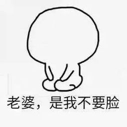 怎么和女朋友道歉,与女朋友有效沟通的道歉指南