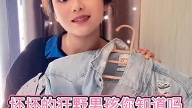 总是梦见男朋友出轨是怎么回事,频繁梦见男朋友出轨的心理根源与应对策略