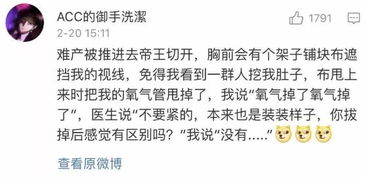 女朋友大姨妈没来怎么办,紧急应对攻略!”