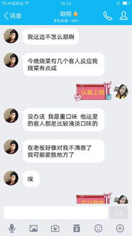 男朋友事业不顺利我怎么安慰,如何为事业不顺的男朋友提供温暖与支持