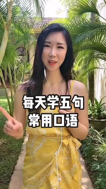 女朋友用英语怎么说,Portraying My Girlfriend: A Heartfelt Tribute in English