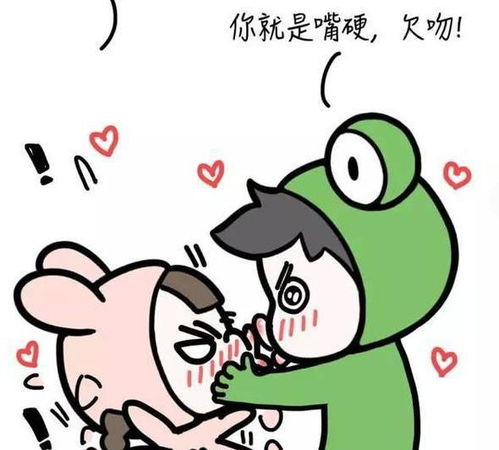 女朋友大姨妈来了怎么关心,女友大姨妈期间关爱指南”