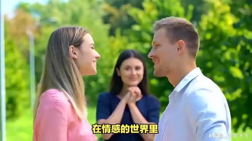 怎么试探男朋友,如何洞察他的真心与忠诚