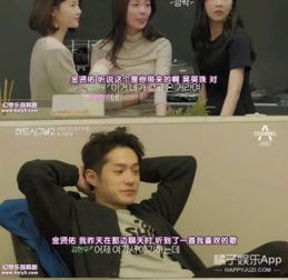 女朋友问我喜欢她什么怎么回答,如何巧妙回应“我喜欢你什么”