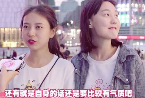 怎么才能找到女朋友,教你如何高效找到心仪的女朋友