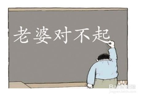 女朋友不理我怎么办,应对女朋友不理你的实用攻略