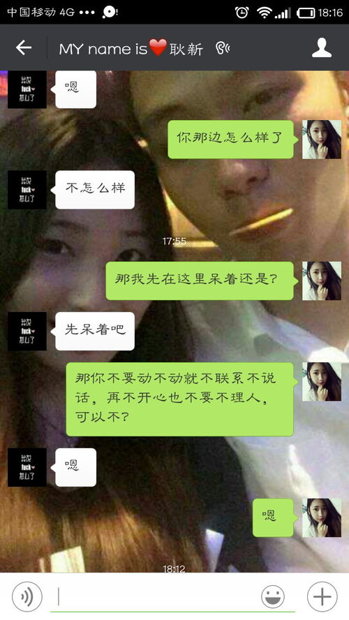 男朋友射不出来怎么办,情侣间性福难题的应对策略