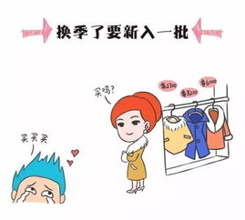 怎么样才能有女朋友,轻松吸引心仪的她